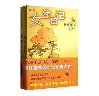 终结者2官方手游
