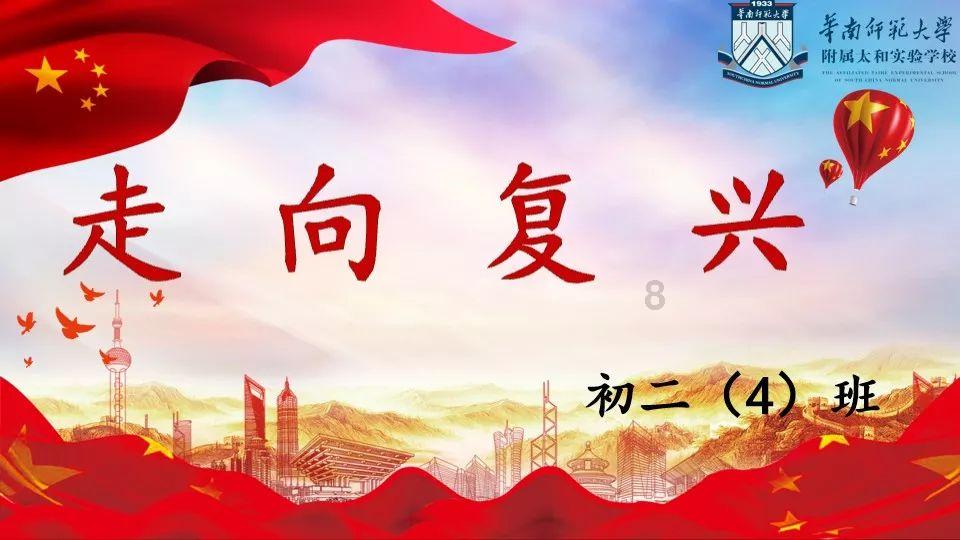 小萝莉泰国度假