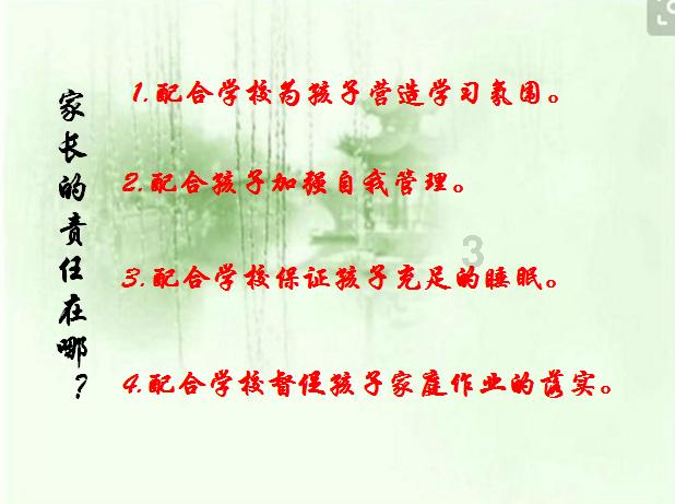 脑洞小老弟无实名认证