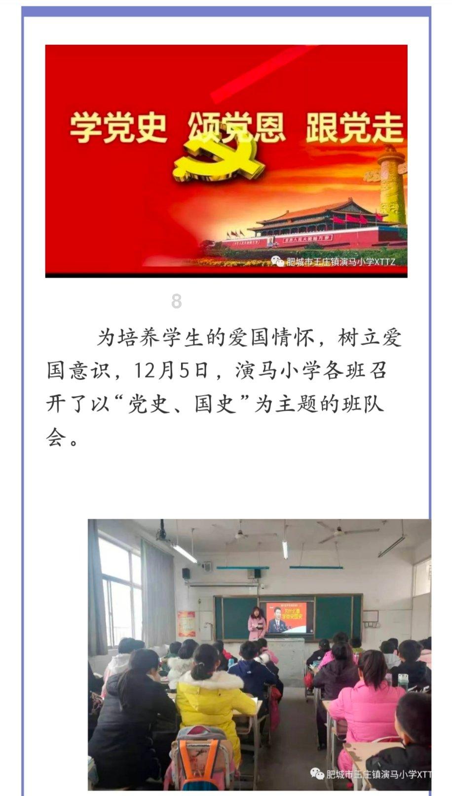 石像最有特色的食物？